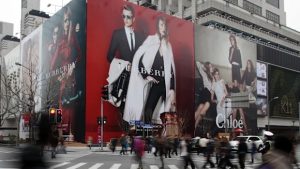 burberry street poster campaign
