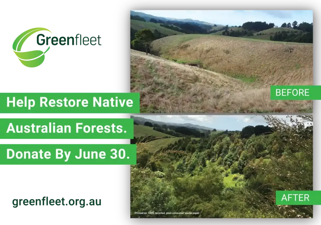 Green Fleet Street Poster Billboard