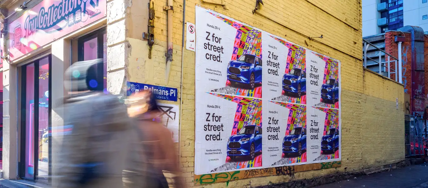 Horizontal Double Street Poster In-Situ Honda