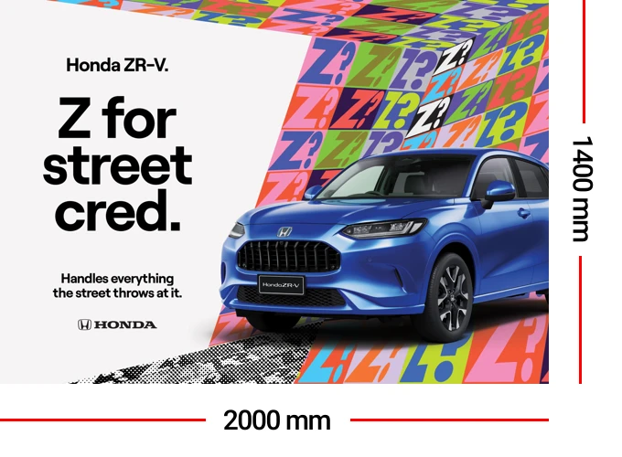 Horizontal Double Poster Spec - Honda