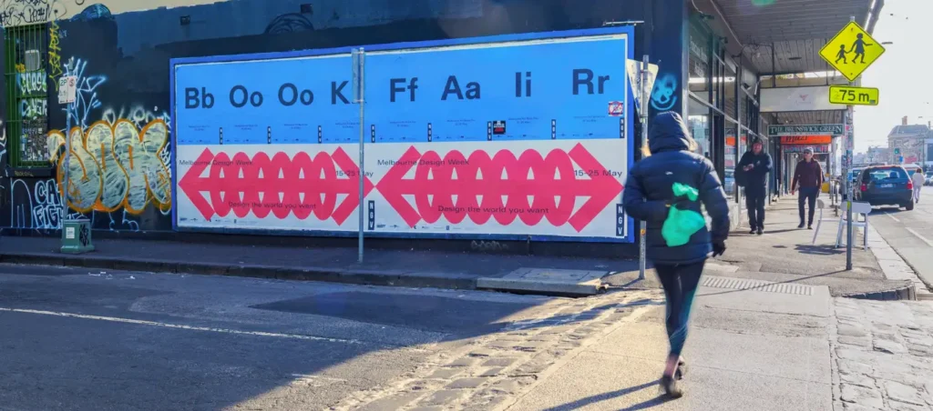 Horizontal Quad Street Poster In-Situ Melbourne Design Week NGV